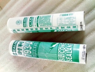 全户外显示屏 专用密封胶 P10全户外专用 防水胶